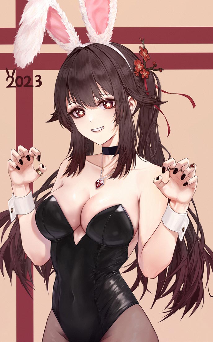 早安#小站精选♠原神【230127】