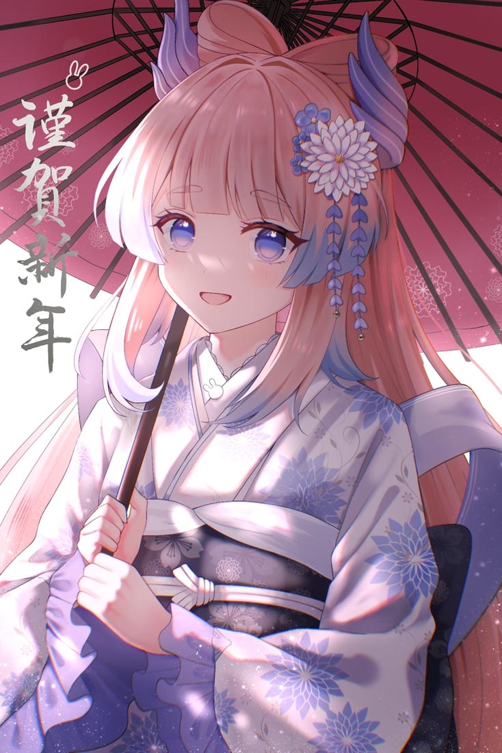 早安#每日二次元♠原神【230128】