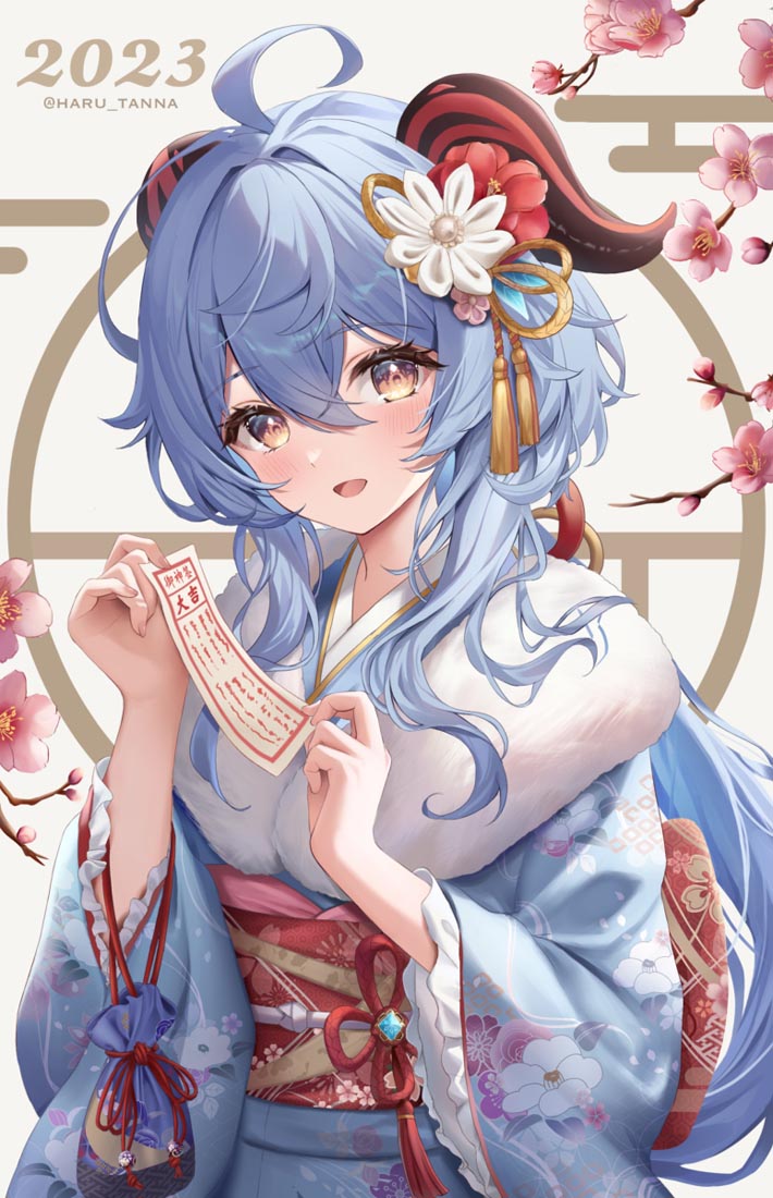 XmanTV原神图#早安【230201】