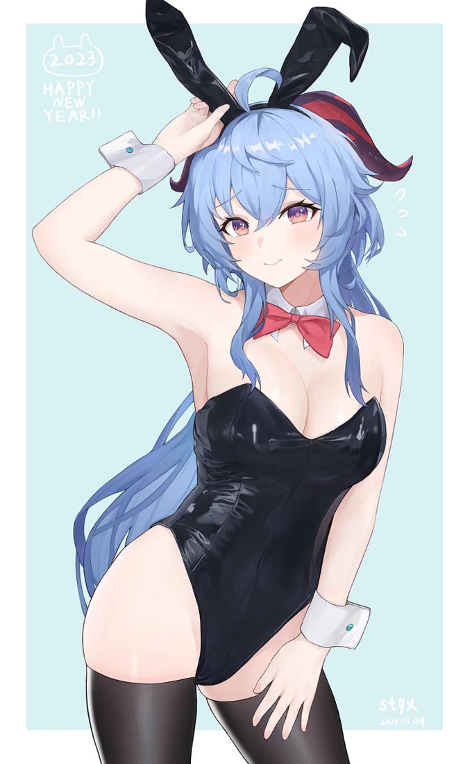 嗨嗨嗨！XmanTV每日好图#早安【230202】
