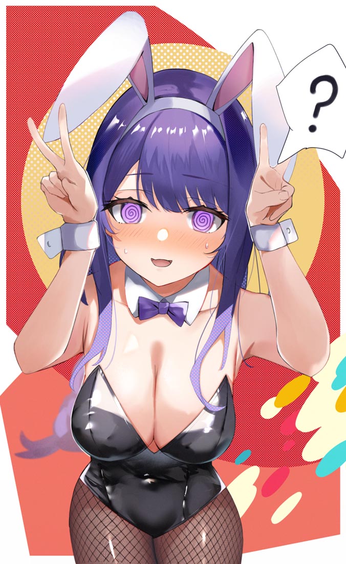 精选！原神同人#早安【230204】