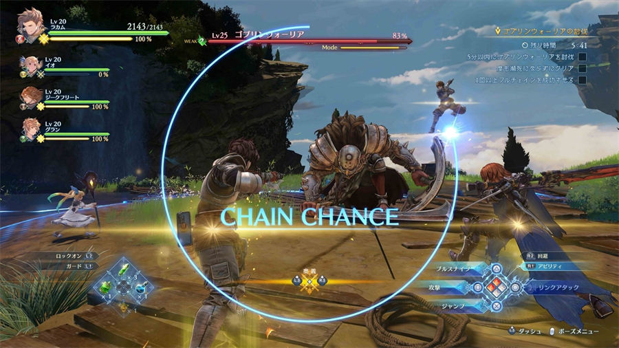 动作RPG《碧蓝幻想：Relink》最新截图公布，2023年内上线