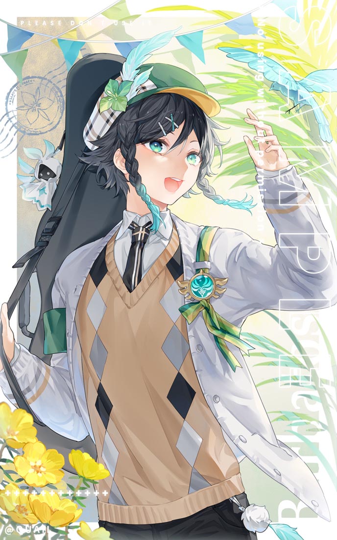 早安#Pixiv原神同人精选【230208】