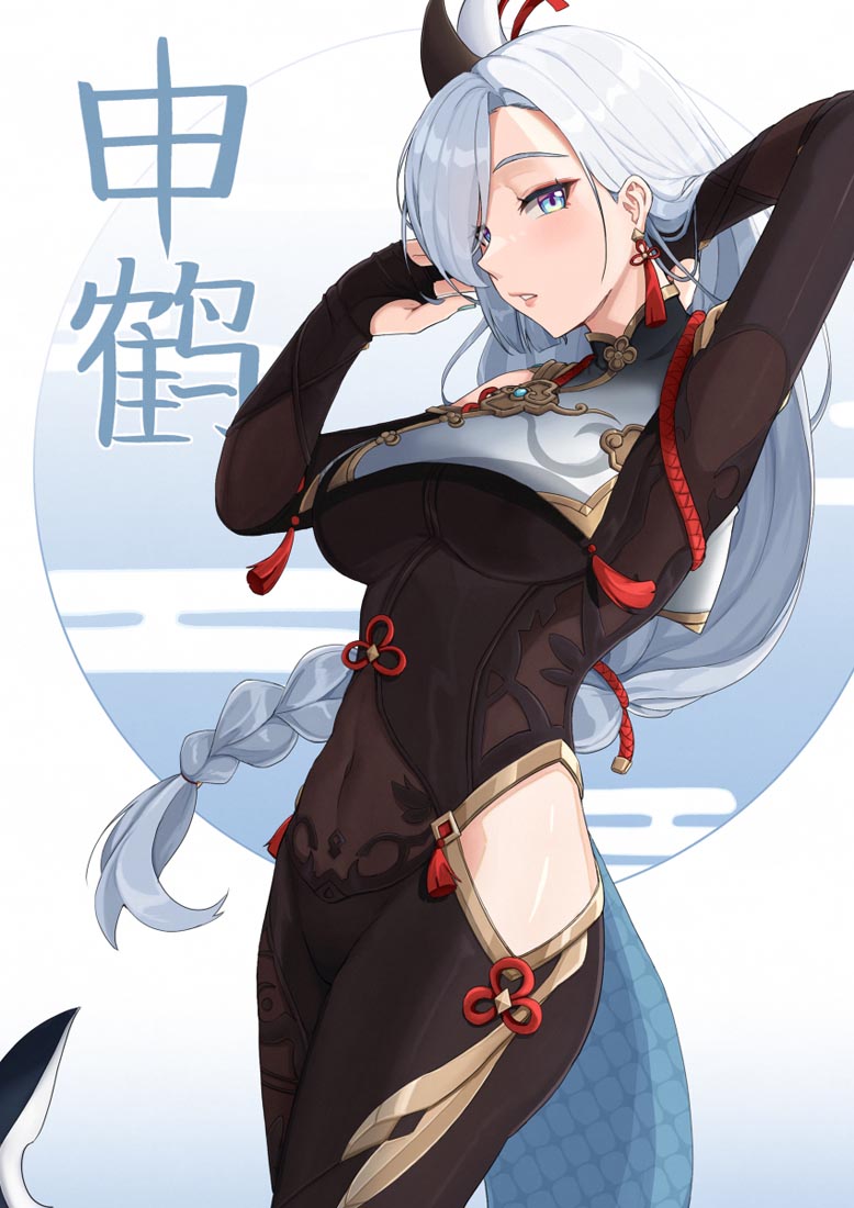 晚安#Pixiv原神同人精选【230208】