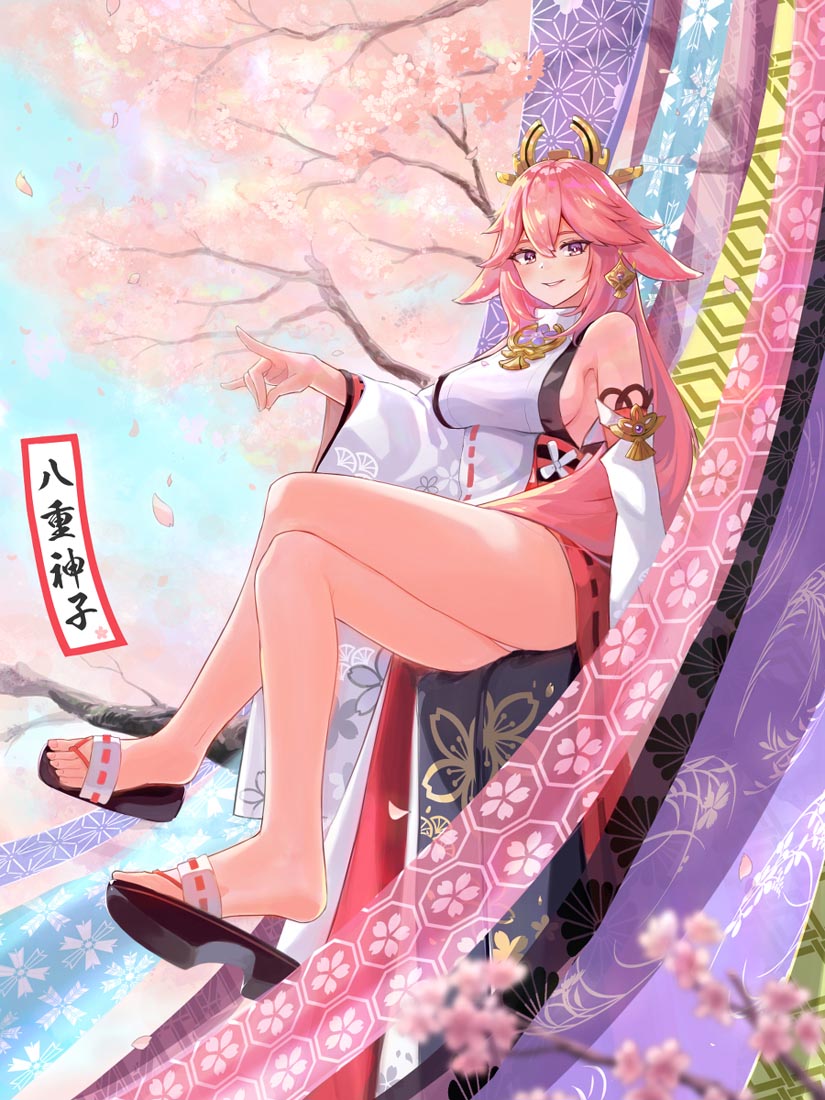 晚安#Pixiv原神同人精选【230208】