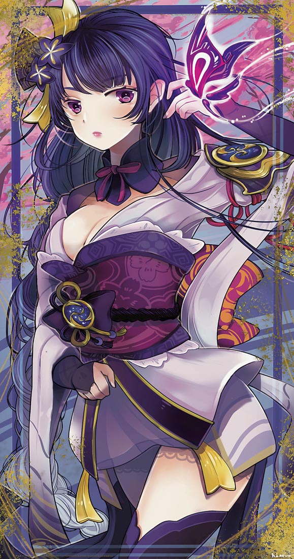 午安#同人二次元【230210】