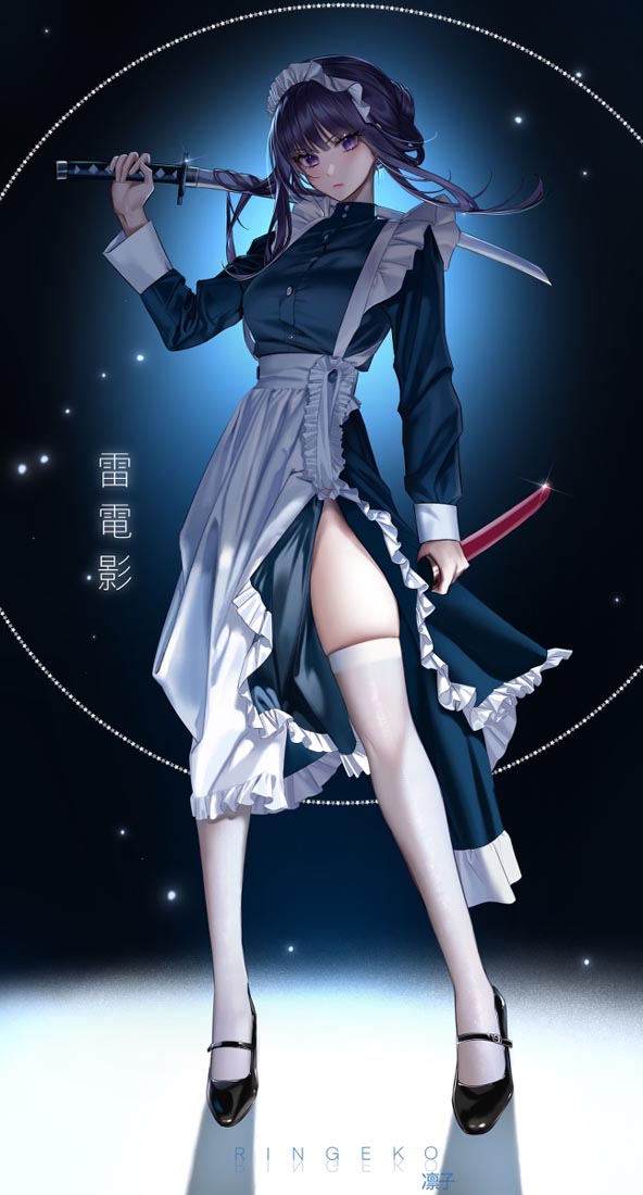 早安#原神图特辑【230212】