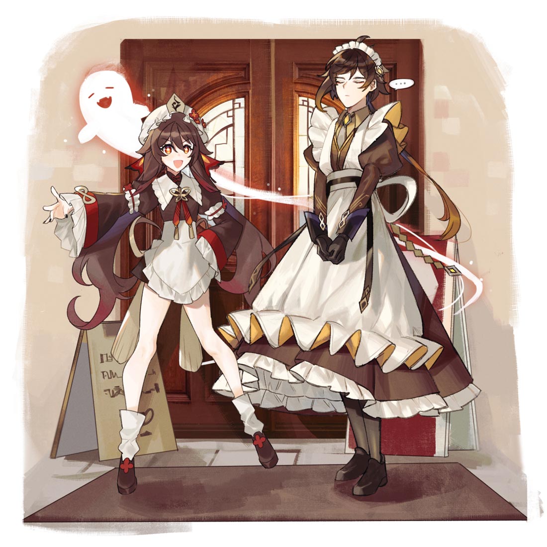 晚安#原神图特辑【230212】
