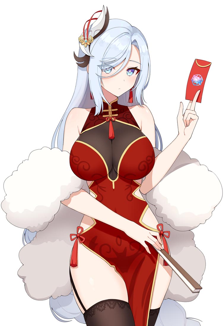 早安#小站好图【230217】