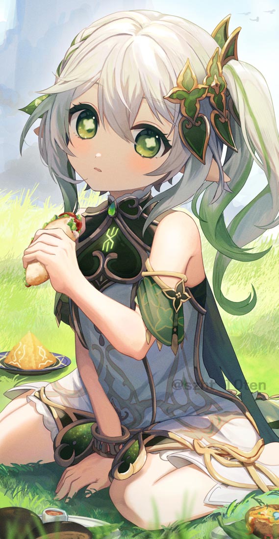 早安#小站好图【230217】
