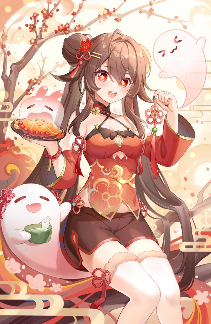 早安#小站好图【230217】