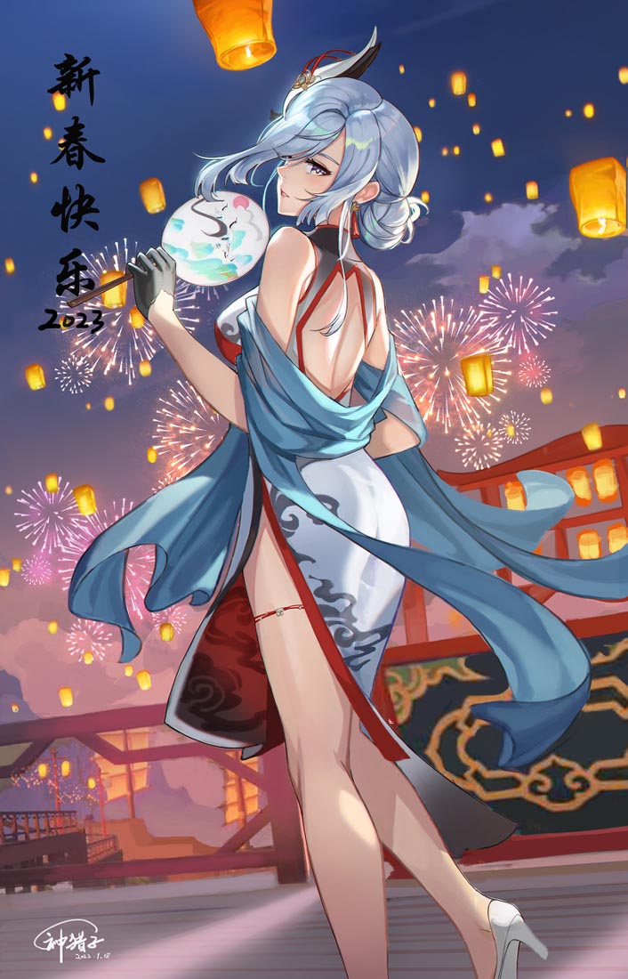 晚安#小站好图【230217】