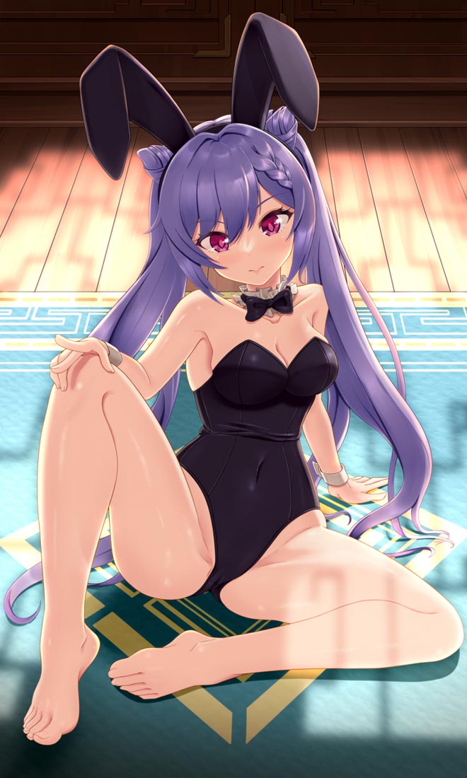 晚安#小站好图【230217】