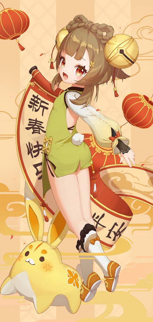 早安#小站好图每日更【230218】