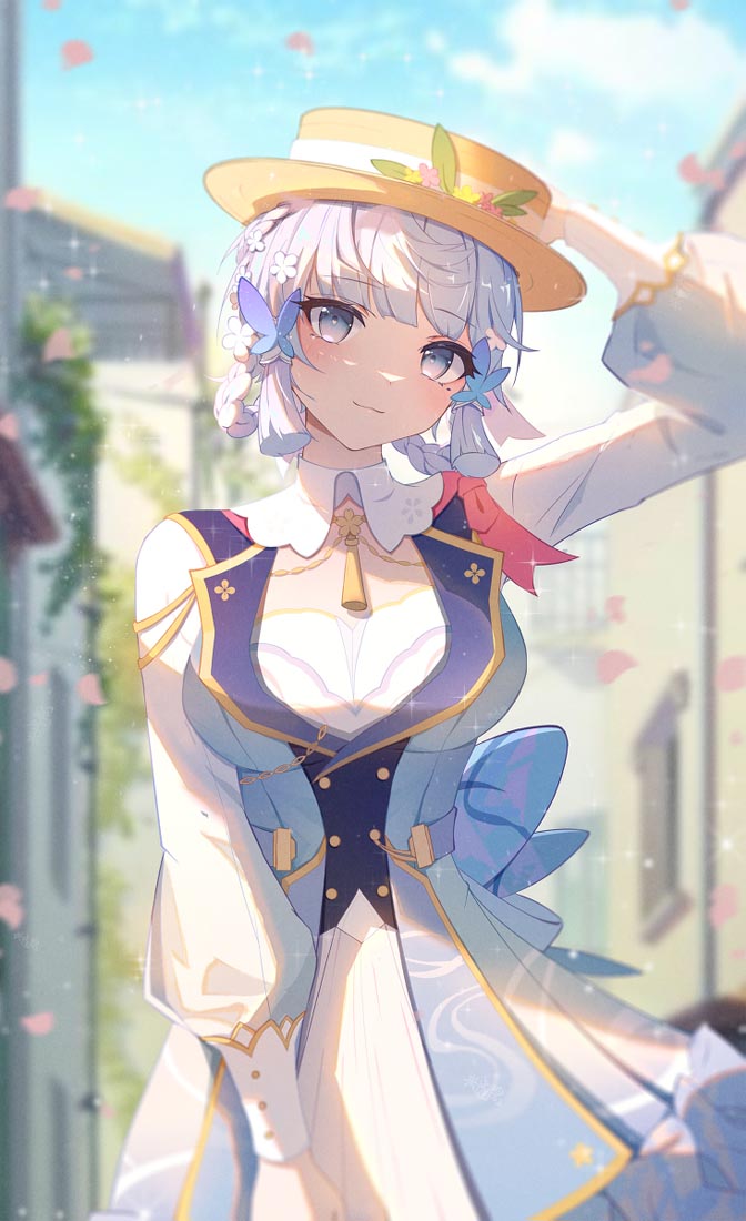 早安#小站好图每日更【230218】