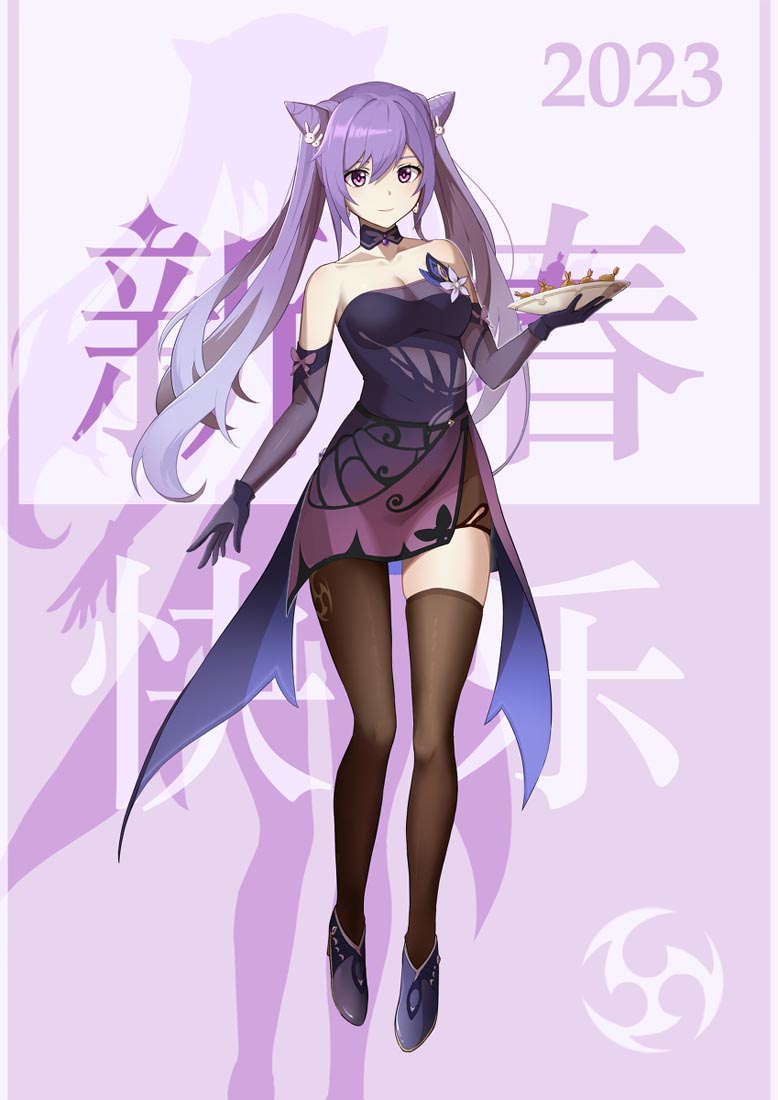 早安#小站好图每日更【230218】