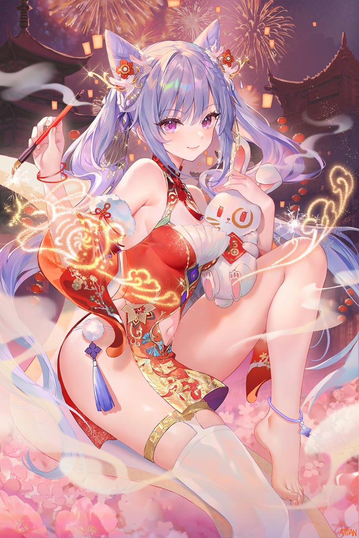 早安#小站好图每日更【230218】