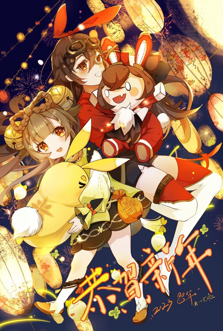 早安#小站好图每日更【230218】