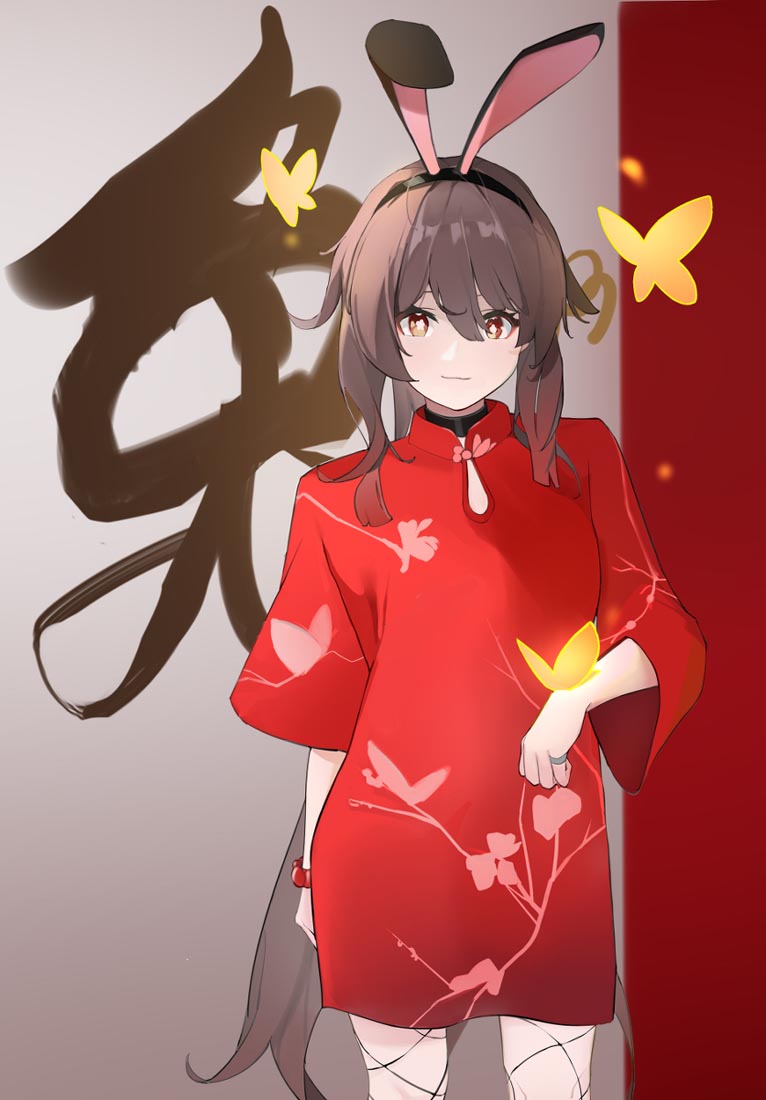 午安#小站好图每日更【230218】