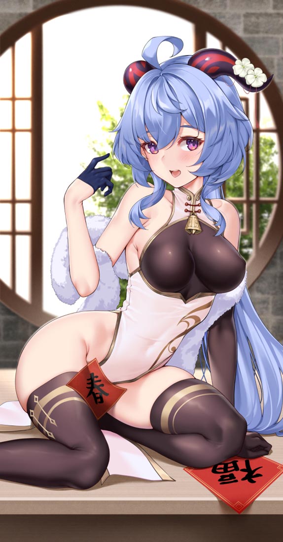 早安#小站原神同人图【230219】