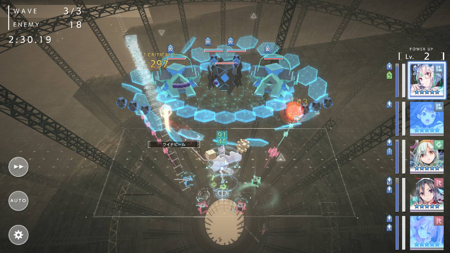 【SEGA×横尾太郎】全新RPG手游《错误游戏Re:set》公布