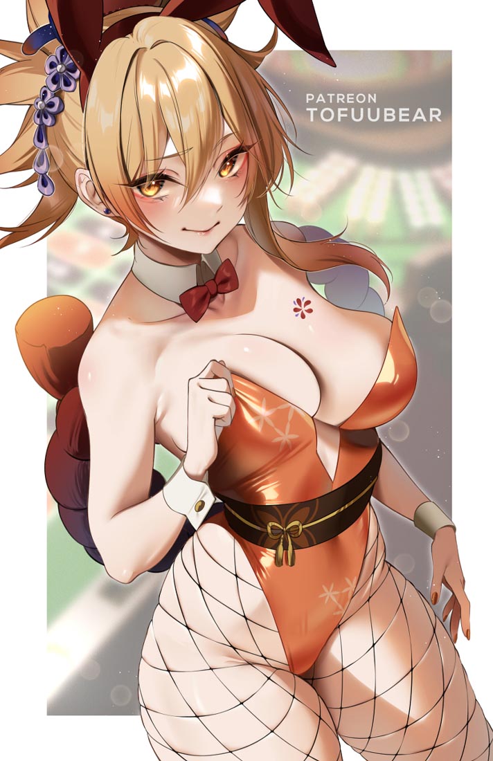 精选插画合集@早安【230225】