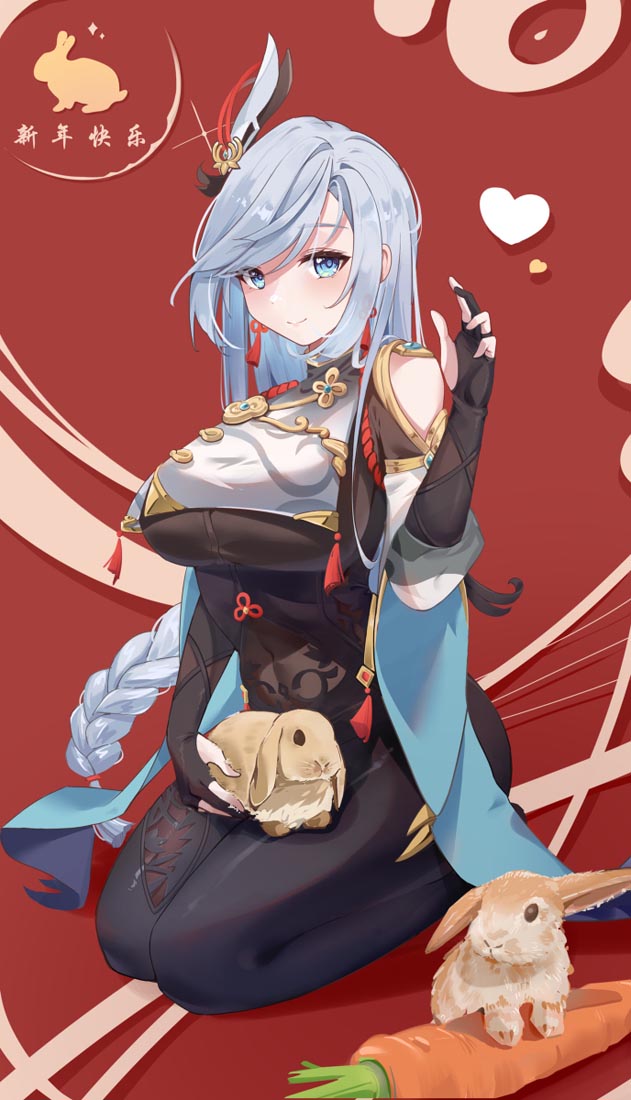 精选插画合集@晚安【230225】