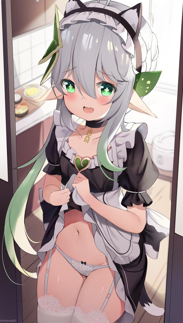 晚安！【230226】