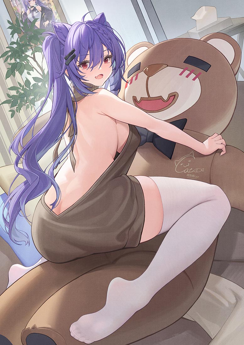 晚安！【230226】
