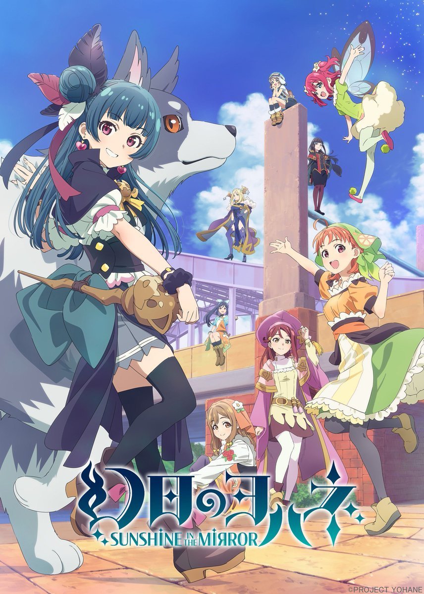 TV动画《幻日的夜羽》最新PV公布，7月开播