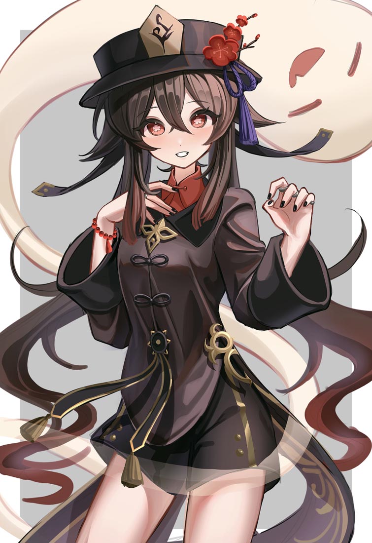 早安！！【230227】