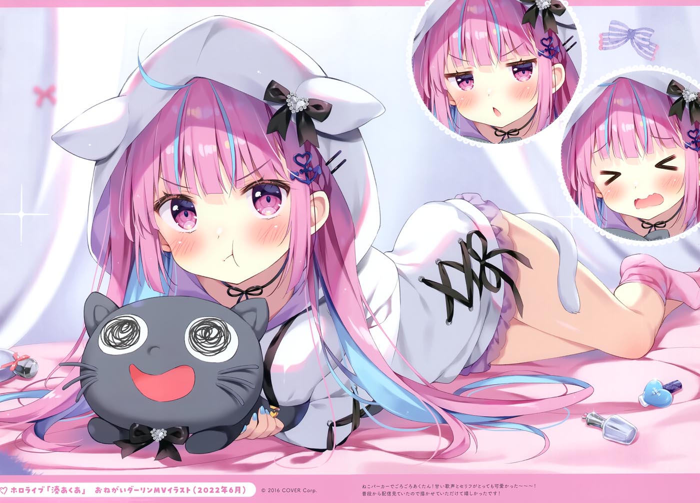 精美画集：ぱんらぶぶい (バーチャルYouTuber)【画师：ぱん】（C101）