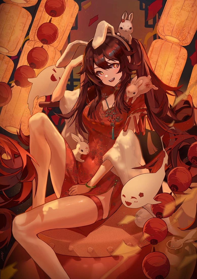 午安@好好好【230228】