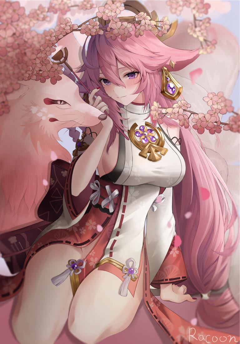 晚安@好好好【230228】