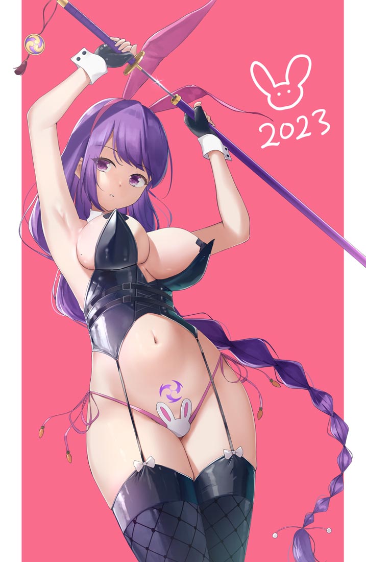 晚安@同人本【230301】