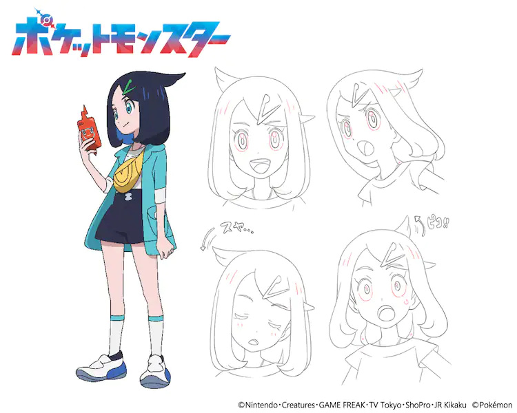 《宝可梦》新作动画双主角介绍公开，4月14日 开播