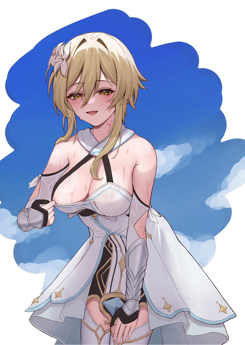 【230307】xman每日好图#早安