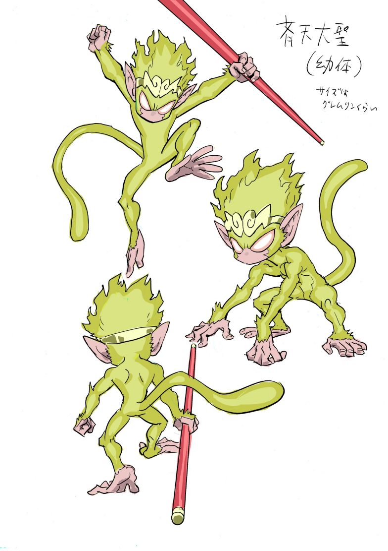 村田雄介新漫画《ZAIYUKI》公开，以河童少年悟净为主角的魔改西游记
