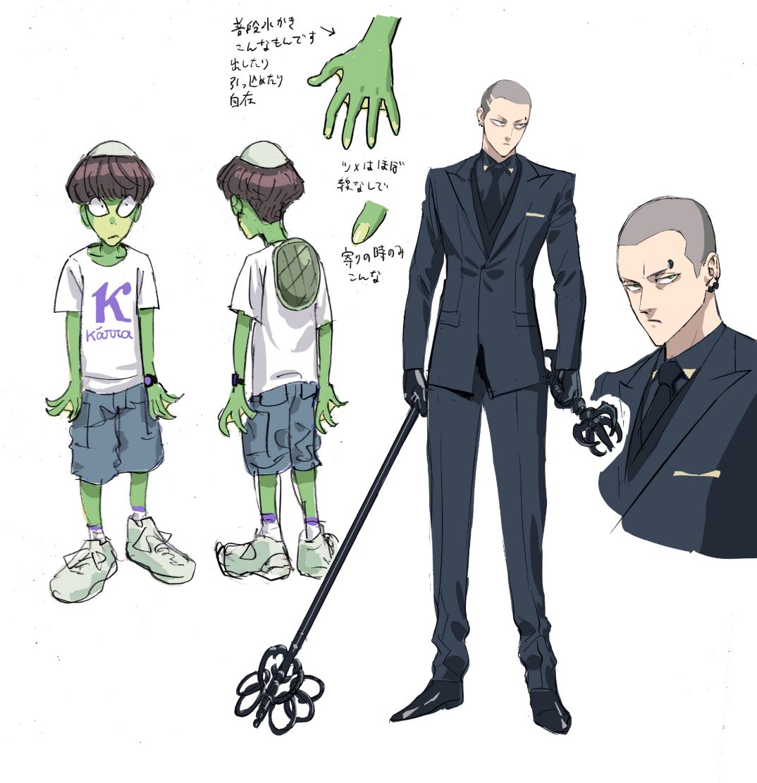 村田雄介新漫画《ZAIYUKI》公开，以河童少年悟净为主角的魔改西游记