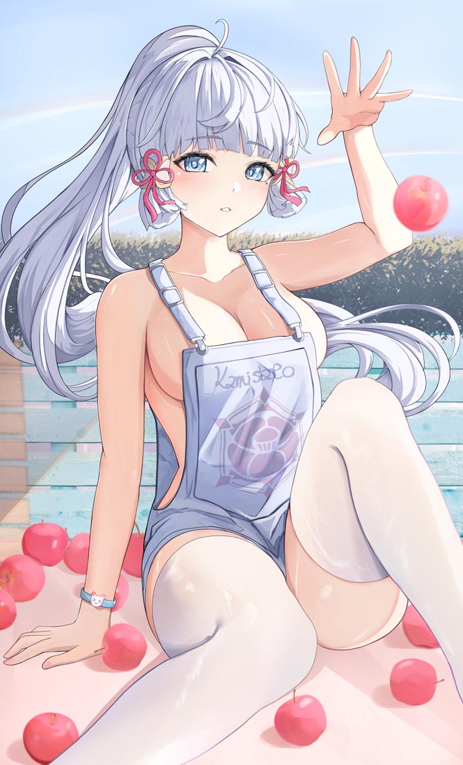 午安#好耶！【230320】