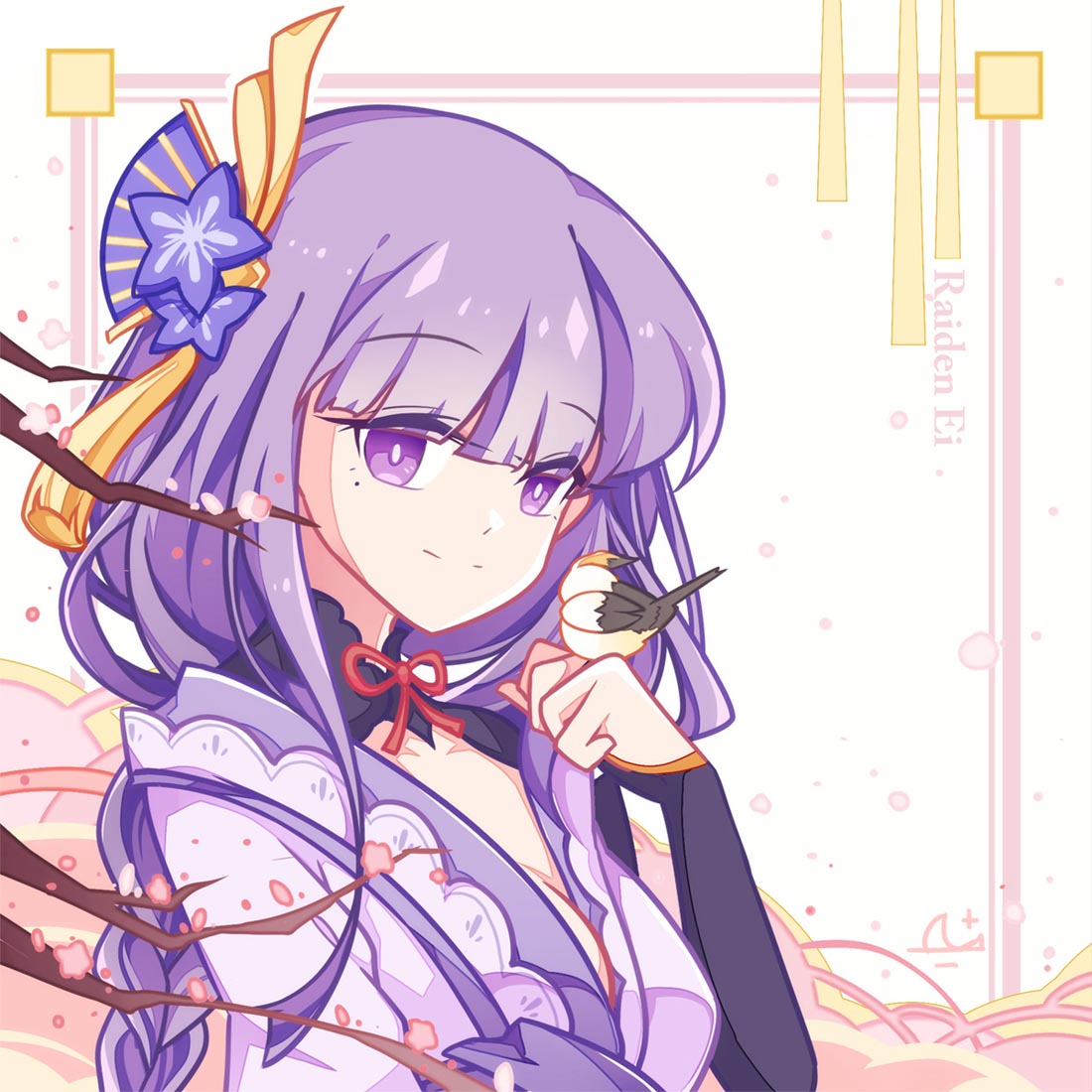 晚安#好耶！【230320】