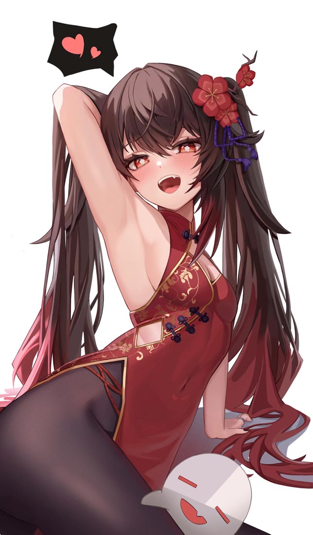 早安#精彩每一天【230322】