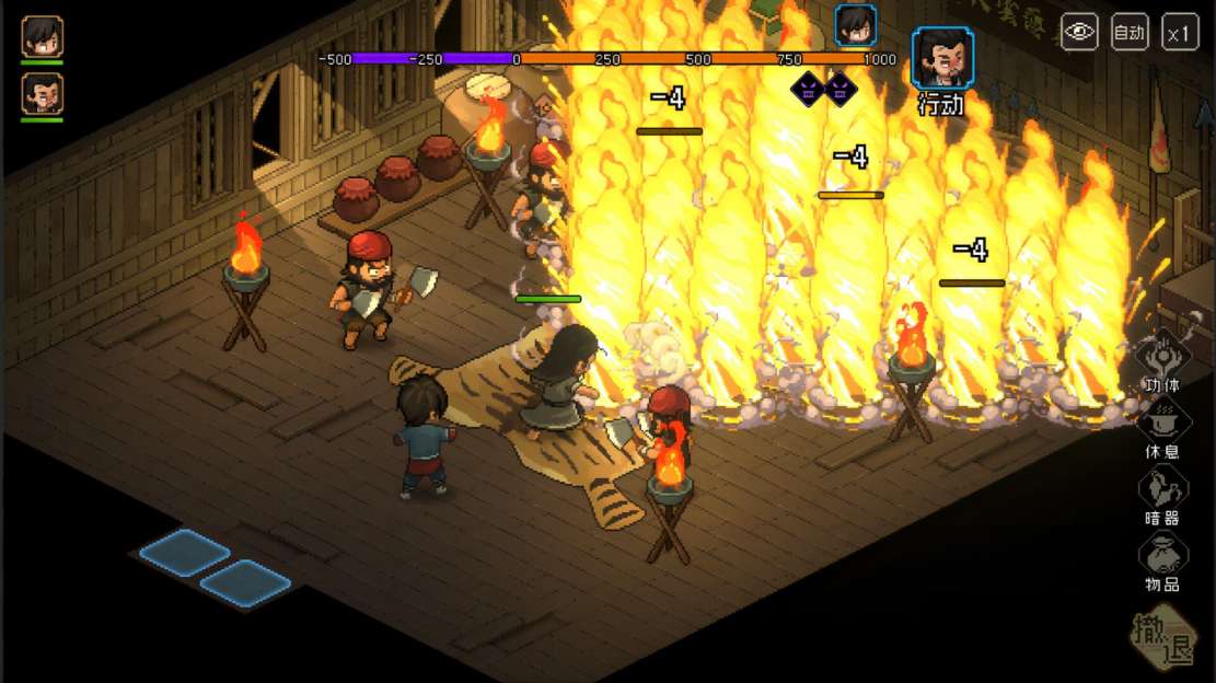 武侠RPG游戏《大侠立志传》抢先体验版本正式登录Steam