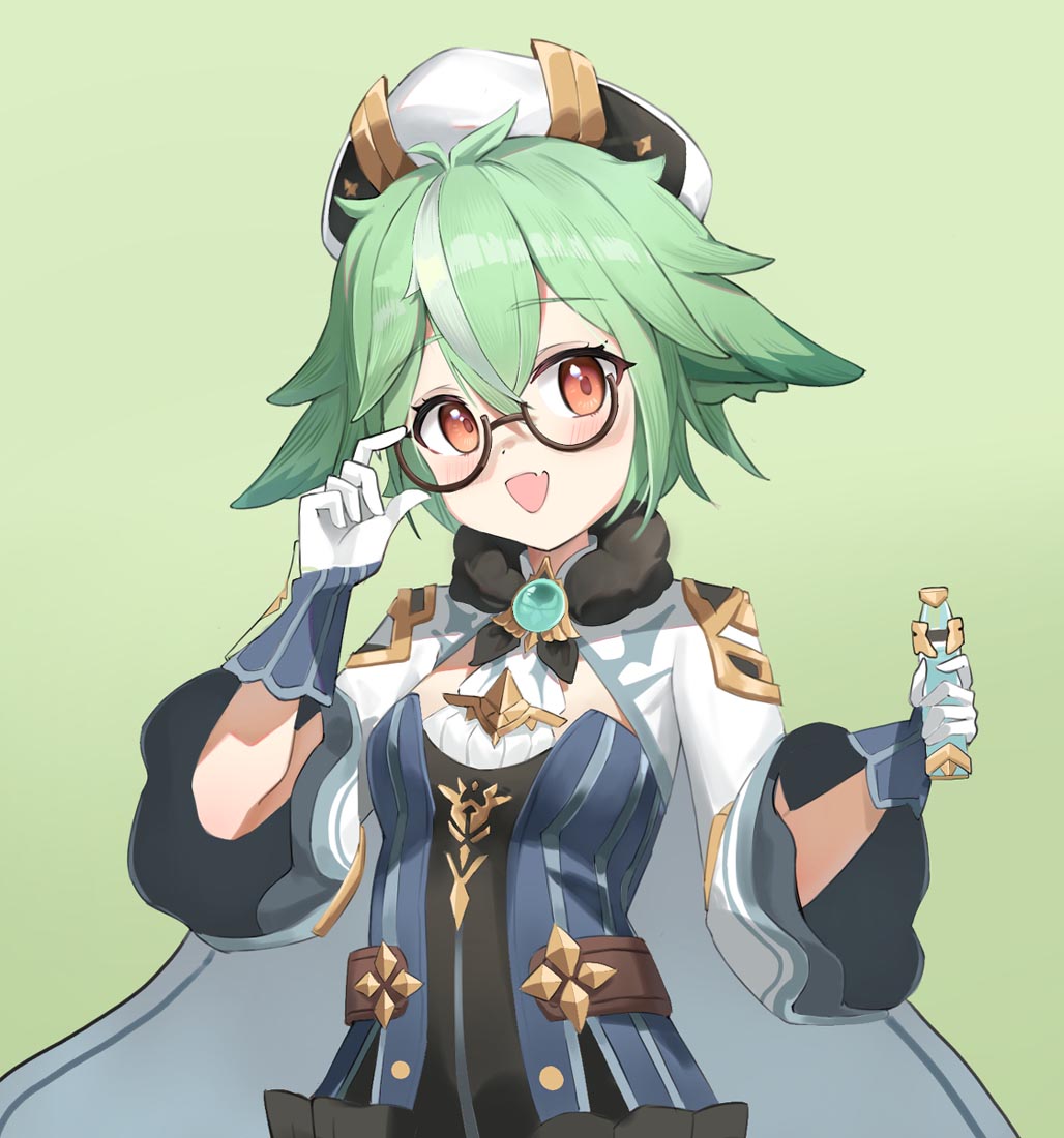 午安#宅圈小站【230323】