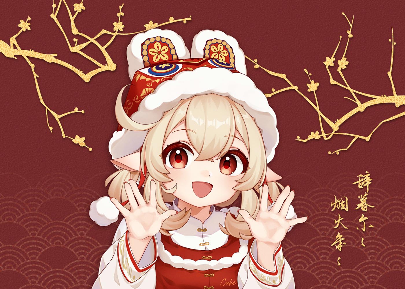 午安#宅圈小站【230323】