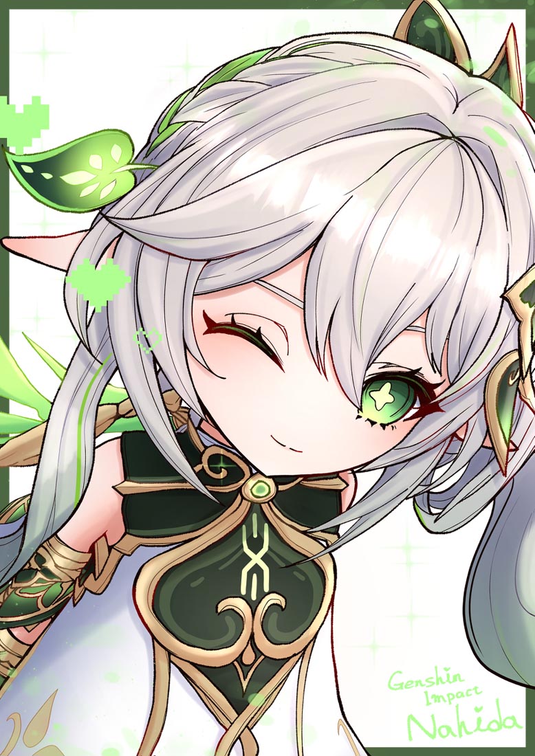 午安#宅圈小站【230323】