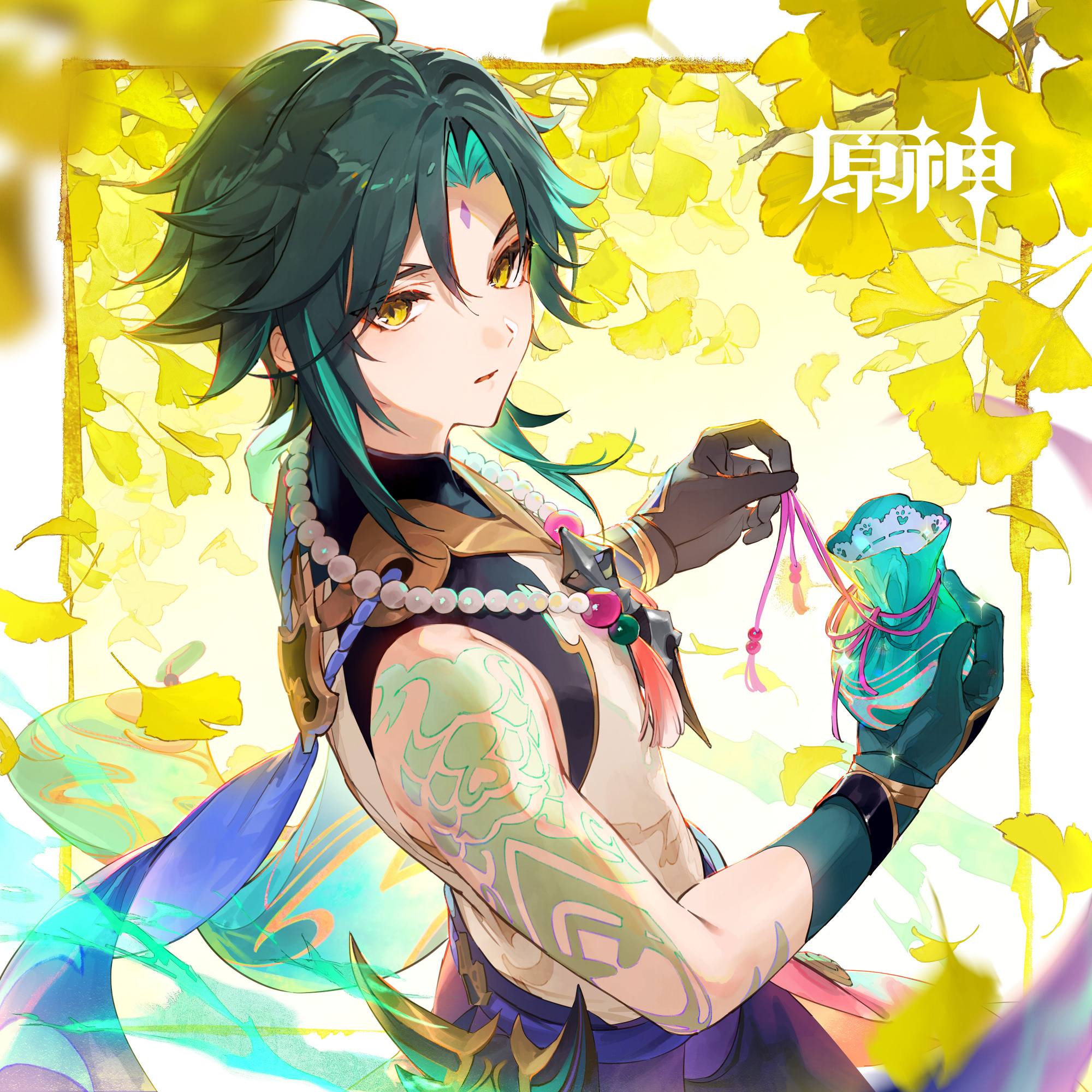 原神：2023 白色情人节 官方贺图【魈 ver.】