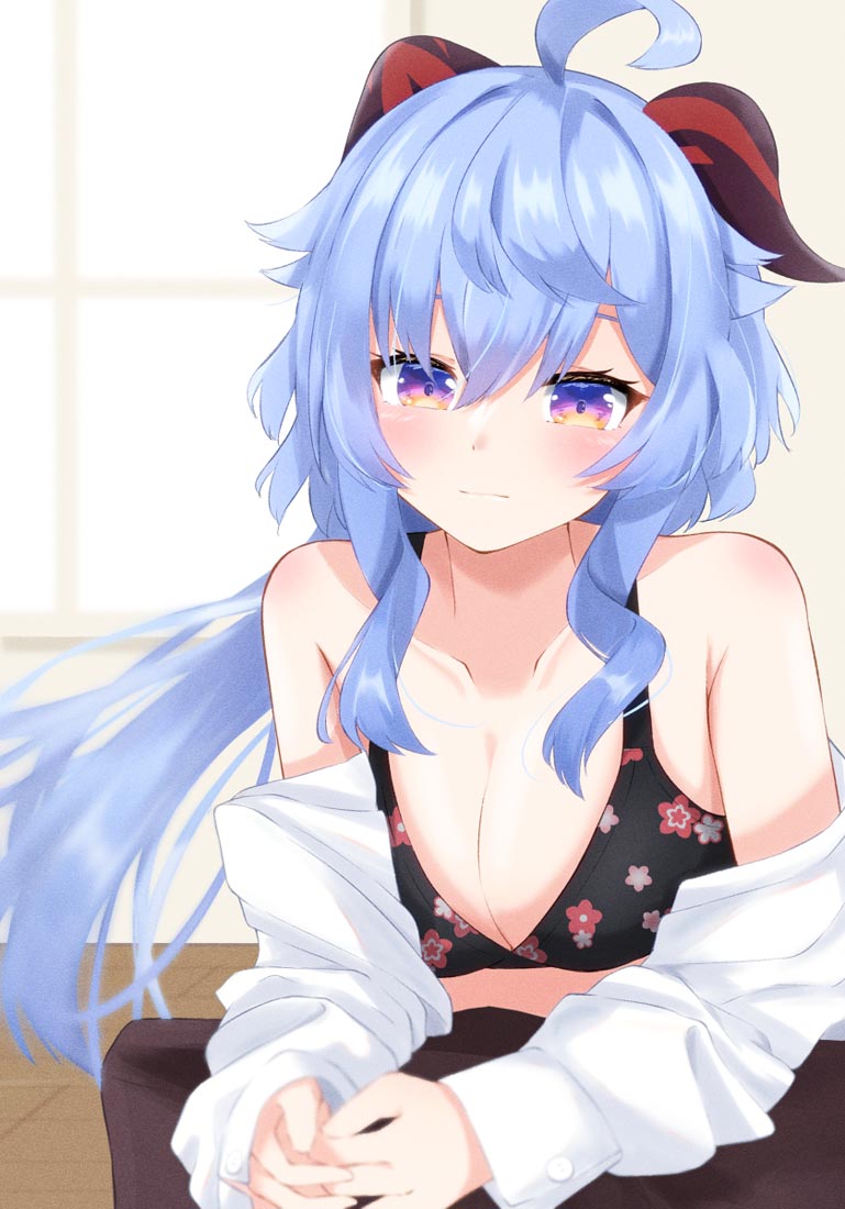 早安#四月春风【XmanTV 230401】