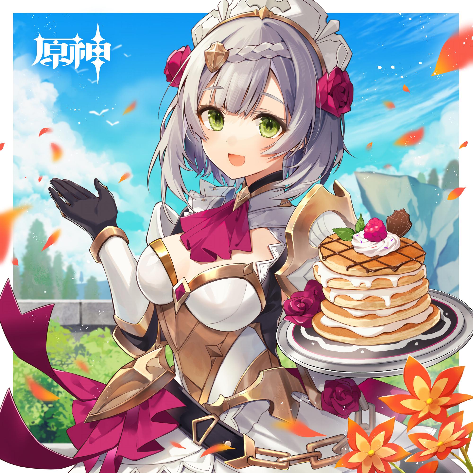 原神：“诺艾尔” 生日快乐 官方贺图
