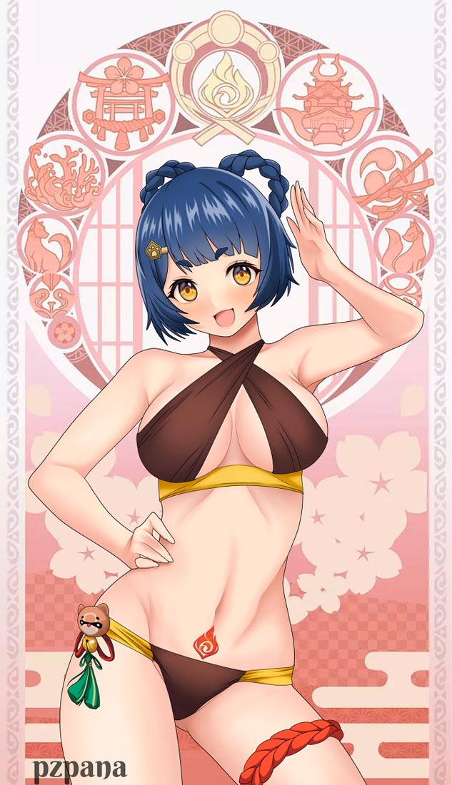 晚安#原【230406】